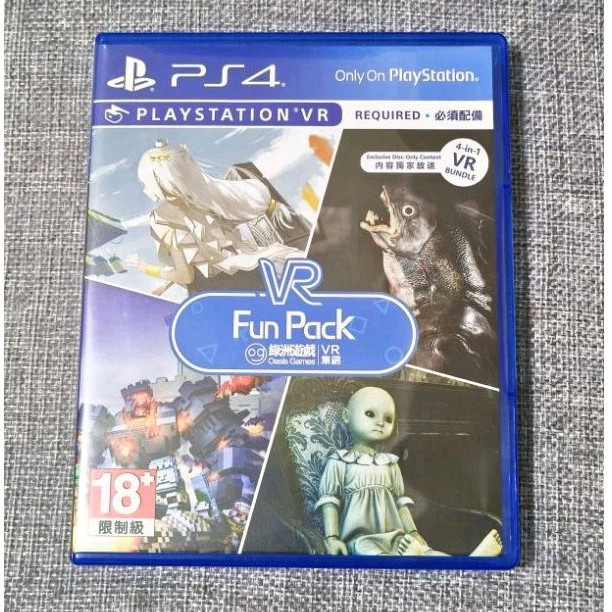 【沛沛電道⚡】PS4 VR Fun Pack 綠洲遊戲集錦 4 in 1 中文版 可面交 遊戲片