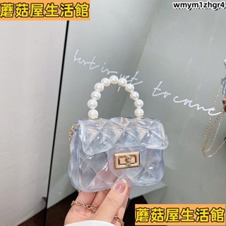 【好物熱賣】淑女包 珍珠包 2024新款迷你包包 夏季果凍包 bags 兒童包 女包 鏈條包 珍珠手提包 菱格女包 钥匙