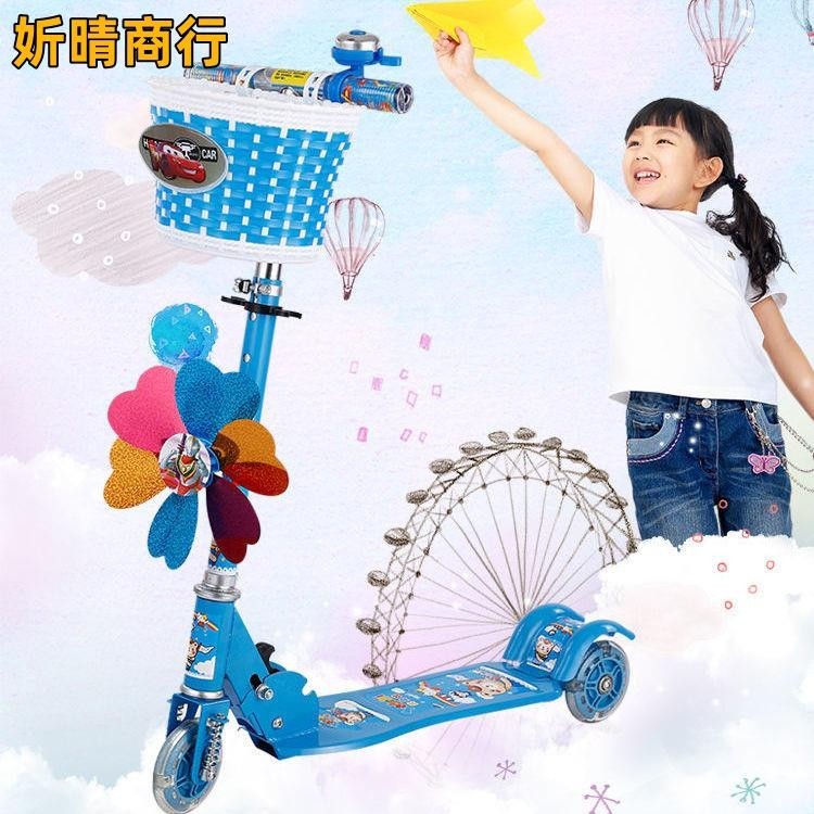 🔶妡晴商行🔶兒童滑板車 折疊車 兒童滑板車三輪閃光3-6-12歲寶寶滑滑車男孩女孩踏板車扭扭車玩具