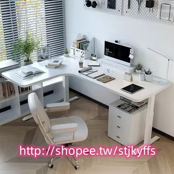 上新 免運 可議價 代客組裝簡約白色實木電動辦公桌 智能電腦桌子 家用大桌面定製 轉角升降書桌