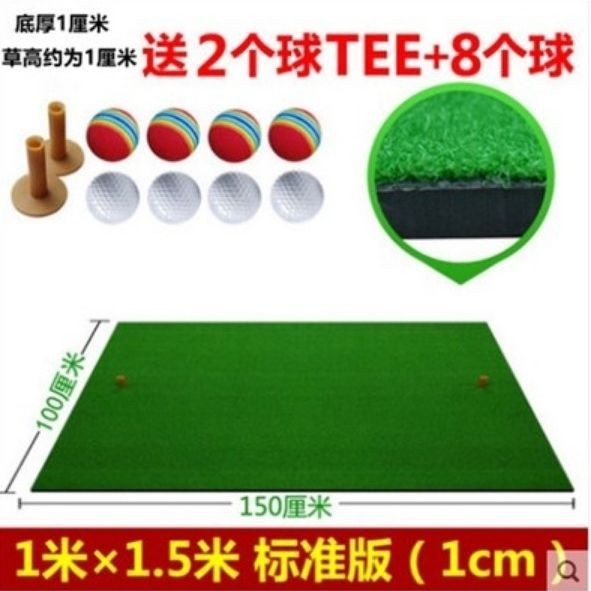 【訂金】golf室內外練習毯高爾夫球 打擊墊 加厚版 家庭練習墊 揮桿練習器kitty880325