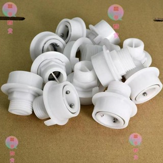 【盈華優選】 五金 水管接頭 水龍頭轉換接頭 洗衣機水龍頭快速接頭4分快接外絲轉接頭水嘴花灑軟管卡扣轉螺紋