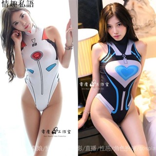 😍情趣私語😘cosplay皮卡丘情趣內衣死庫水大尺碼開檔誘惑性感超辣緊身衣連身衣