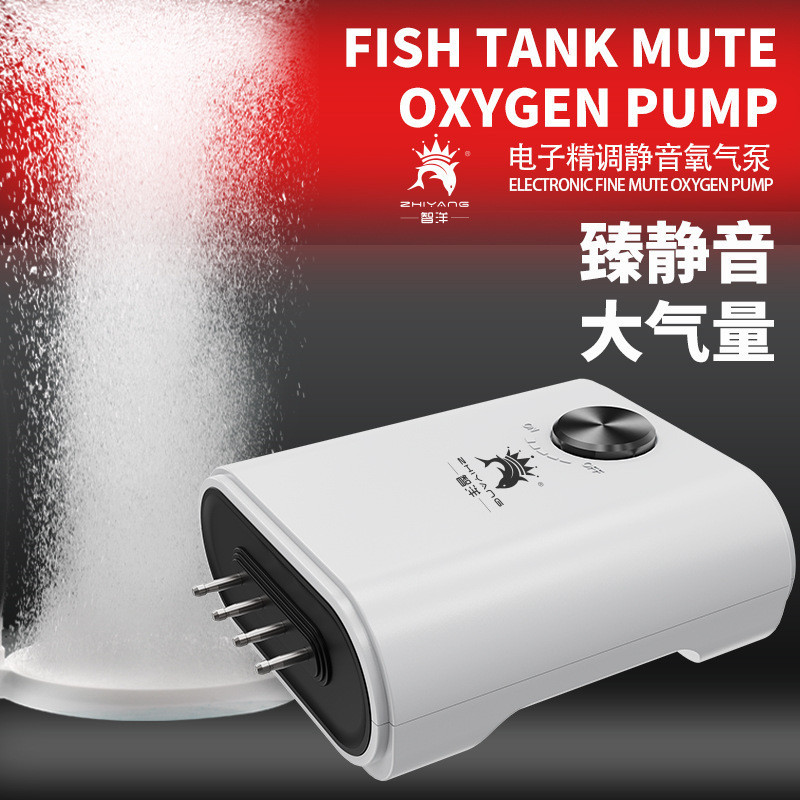 【CW】智洋氧氣泵 鬆寶SOBO水族魚缸養魚增氧泵 新款歐規美規110V充氣泵