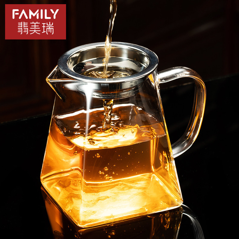 公道杯 玻璃 耐高溫 四方 觀山 分茶器 茶漏 一體 套裝 家用 泡茶杯 茶具 配件