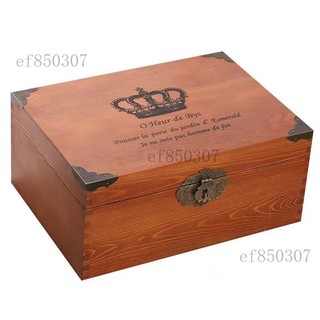 典藏品收藏盒 復古實木盒 北歐收納盒 仿舊實木帶鎖收納盒 珍藏品收藏盒 密碼木箱 帶鎖箱子 收藏盒 信件盒 飾品盒 木盒