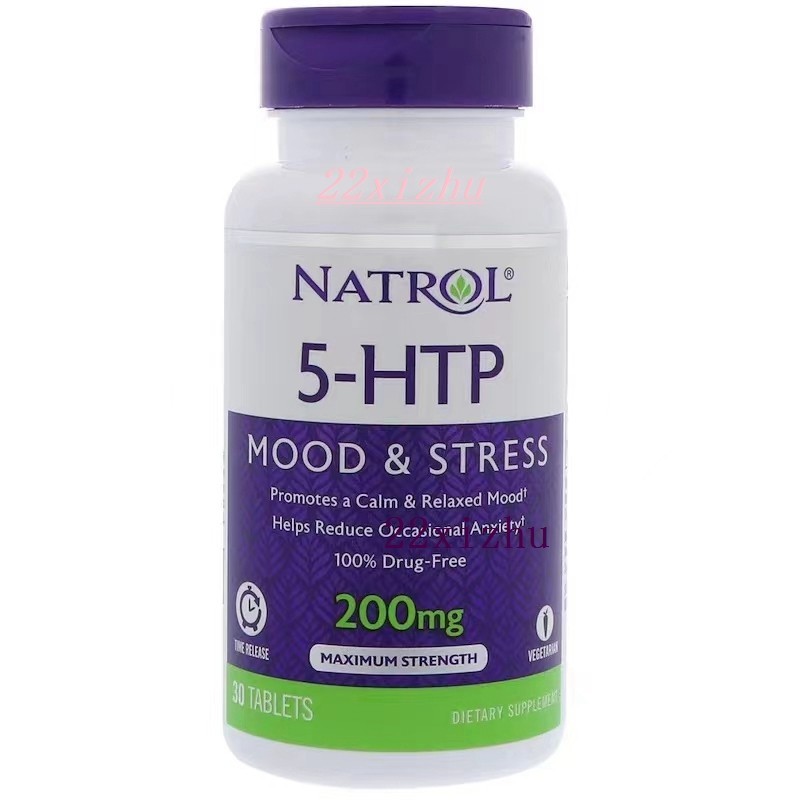 特價Natrol 5htp 100mg 45片定時釋放 5-羥基色氨酸 好心情