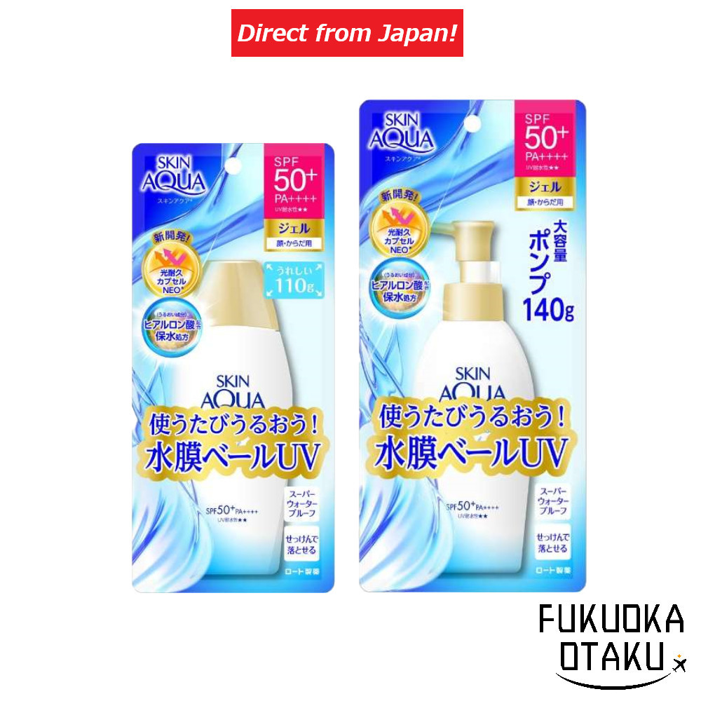 樂敦 Skin Aqua 超級保濕凝膠 110g/140g [臉部/身體防曬乳]SPF50+ PA++++ [日本直送]