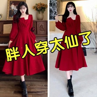 加大尺碼 大尺碼 大尺碼女裝秋冬高階感敬酒服新娘結婚洋裝胖mm平時可穿晚禮服長裙mk