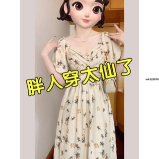 加大尺碼 大尺碼 大尺碼胖mm法式復古泡泡袖洋裝女夏季V領氣質收腰顯瘦碎花長裙潮mk