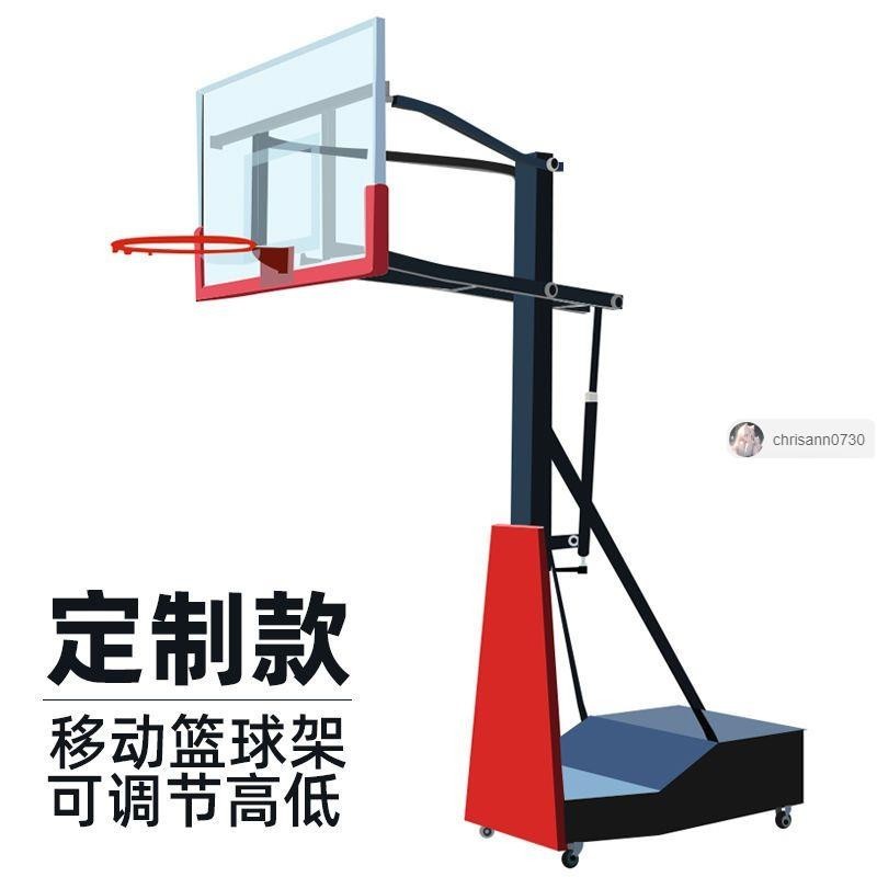 【安然優選】移動籃球架可升降室內外家用成人兒童可調節籃球架子戶外訓練藍框