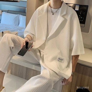 2024高品質🌈白色高階感西裝套裝男春夏輕熟風痞帥男裝一套搭配七分袖休閒西服 F1XC