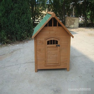 木製狗屋 木製狗房子 木製寵物房子 木製寵物屋 戶外屋子 寵物別墅