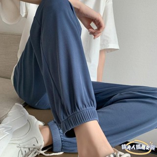 【錢夫人】長褲女 褲子 冰絲褲 休閒褲 大尺碼女裝 冰絲運動褲女褲特大碼女裝夏季薄款休閑褲情侶哈倫褲束腳褲燈籠褲 束口褲