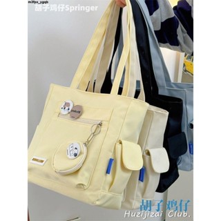韓系 單肩包 斜挎包👜慵懶風大容量帆布包女復古簡約百搭少女學生上課單肩包手提托特包