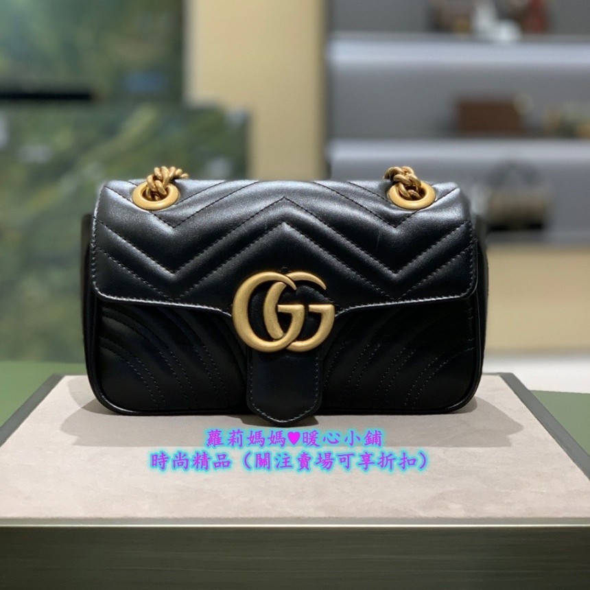 頂級精品二手/GUCCI Mini GG Marmont 皮革 迷你 小款 肩背包 黑 446744 斜背包斜挎包單肩