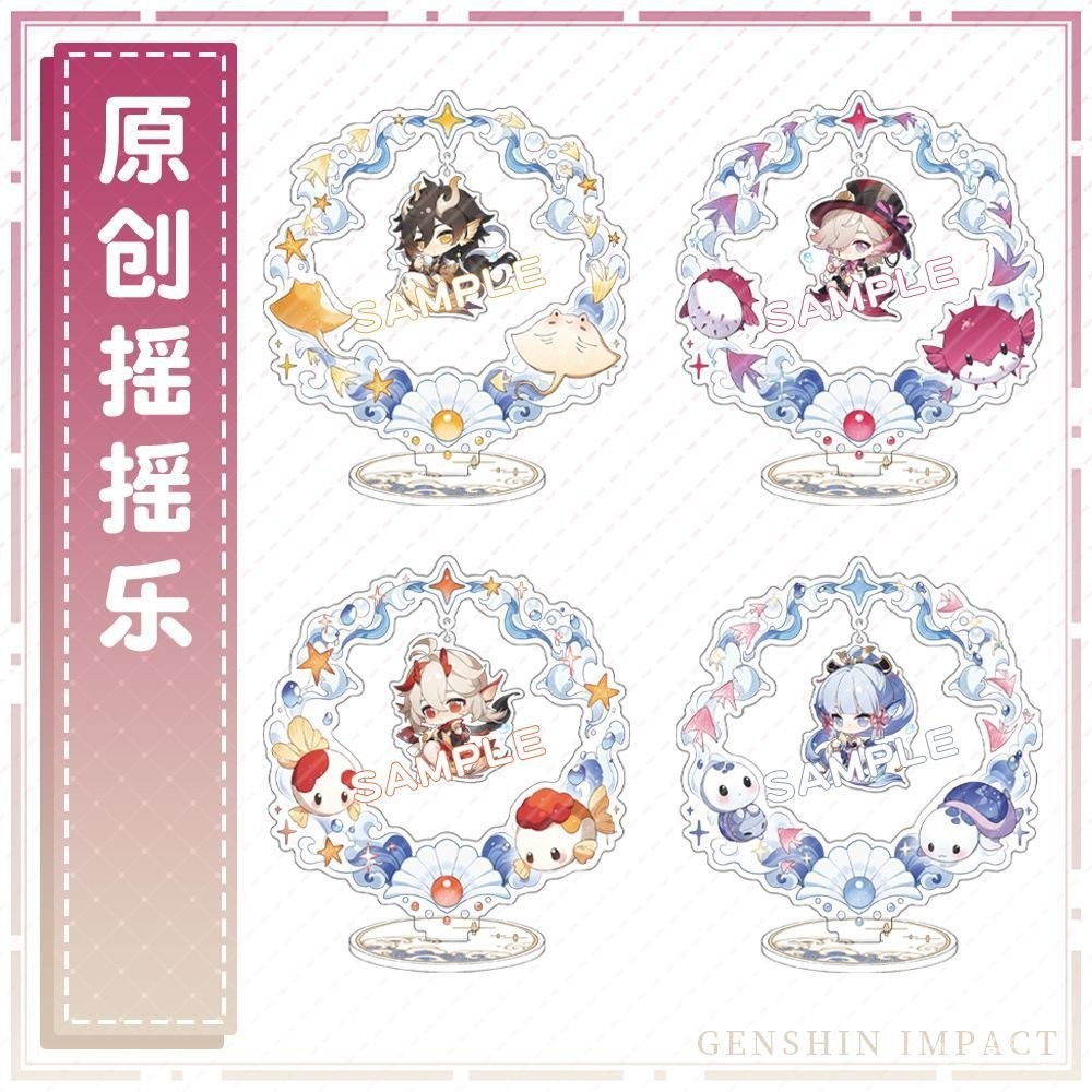 新品上市🤩【蝸喵】原神立牌搖搖樂桌麵擺件芙卡洛斯公子可莉娜維婭綾華萬葉
