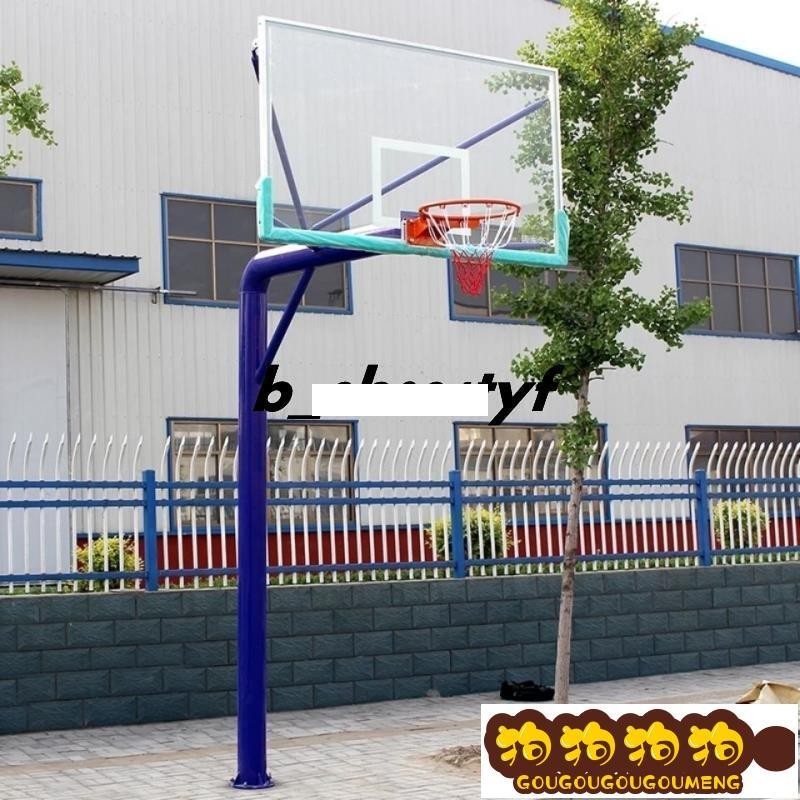 現貨免運包郵室外籃球架成人訓練標準學校籃球框移動式成年藍球架家用戶外