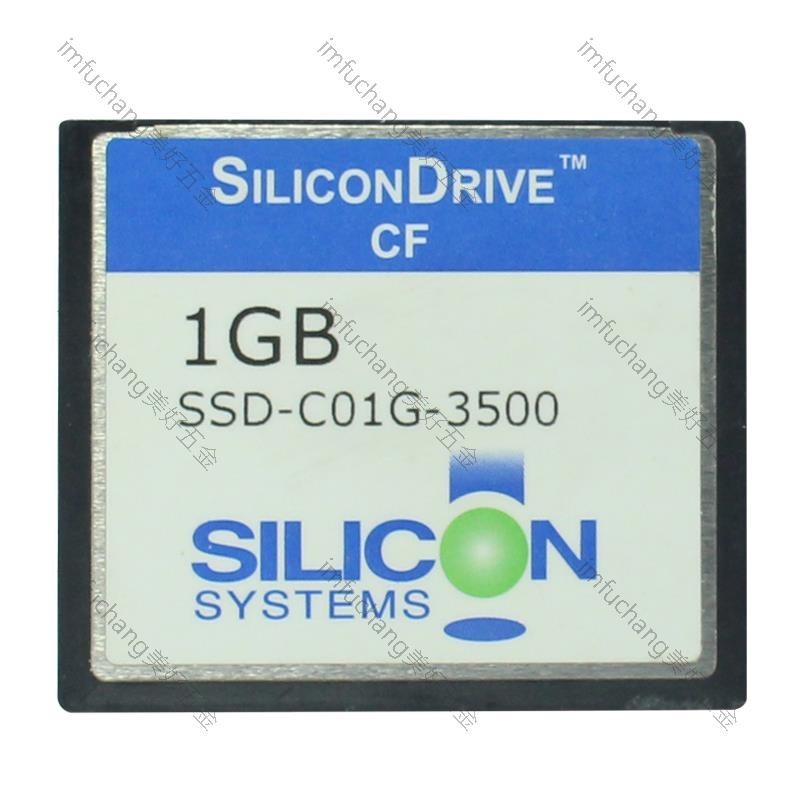 【記憶卡】原裝Silicon Drive CF卡 1G 工業級CF卡1GB醫療設備 發那科系統/美好五金