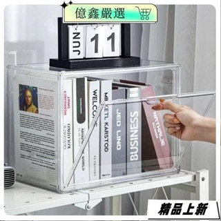 臺灣熱銷👑專輯收納盒 防塵 加厚 透明 磁吸展示櫃 CD收藏盒 光碟黑膠收納 亞克力磁帶收納盒 玩偶公仔收納櫃 卡