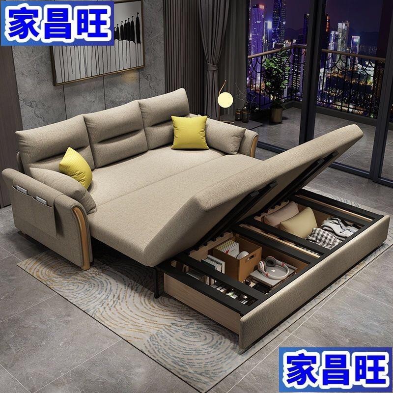 【JCW】沙發床 貓抓皮 多功能可折疊沙發兩用 可伸縮單人床雙人加大折叠床 客廳小戶型網紅款懶人沙發大床
