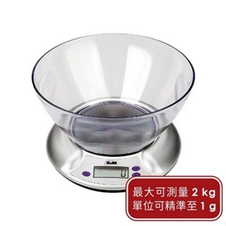 台灣現貨 西班牙《IBILI》料理電子秤(2kg) | 料理秤 食物秤 烘焙秤