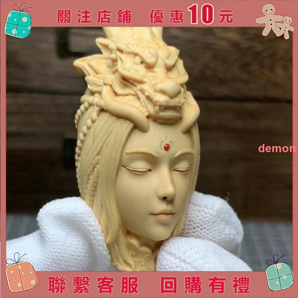 【demon】美女系列黃楊木國潮手把件木雕半手工禮品文創文玩1203