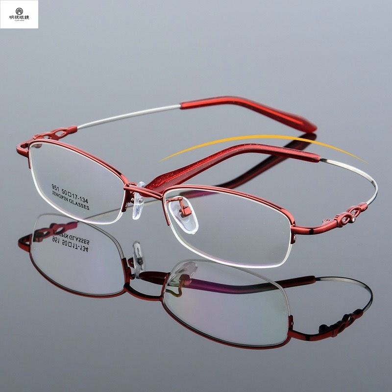 半框眼鏡 時尚近視眼鏡 高品質記憶鈦合金半框眼鏡架 女款可配帶有度數抗藍光近視眼鏡 框