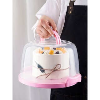 birthday portable portable packaging sealed fresh-keeping