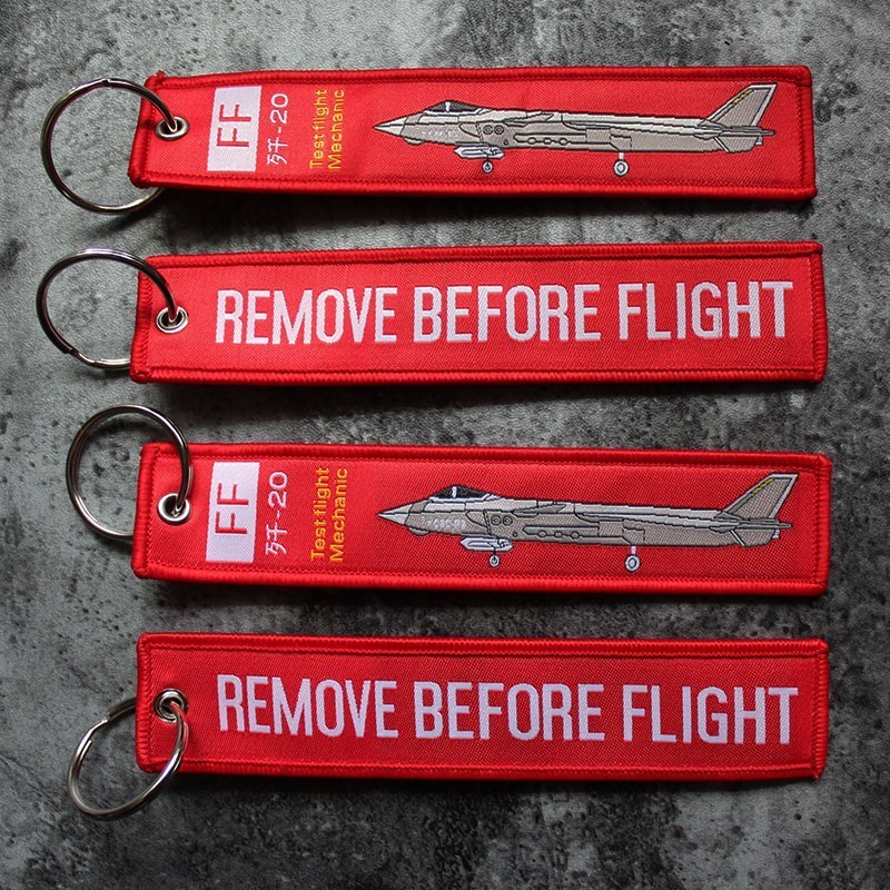 客製 飛行前拆除J20刺繡鑰匙扣 織嘜織帶條鑰匙手機掛條飛行夾克飄帶條