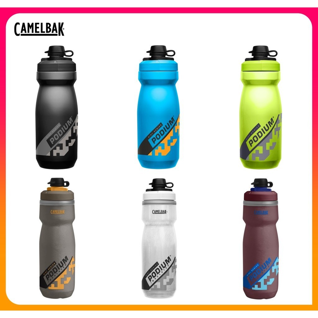 騎樂●公司貨●Camelbak 防塵保冷噴射水瓶/防塵噴射水瓶/Podium/自行車水壺/620ml/PP 5號