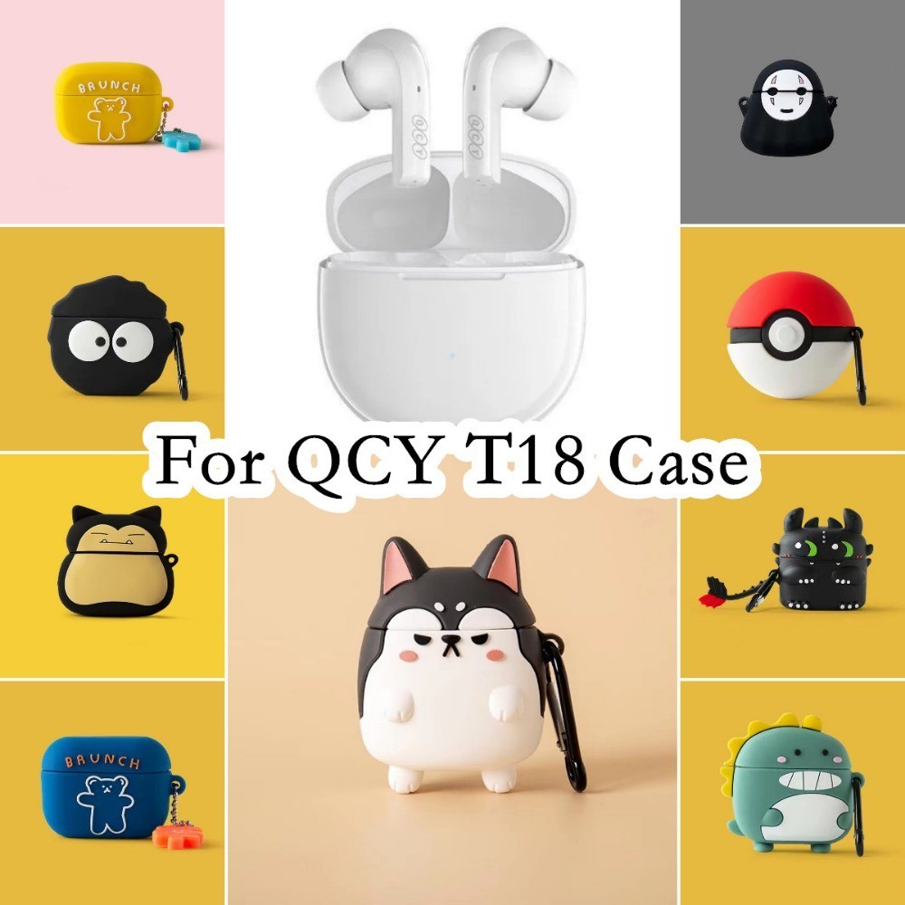 Qcy T18 外殼 QCY T18 外殼防摔卡通系列軟耳機外殼保護套