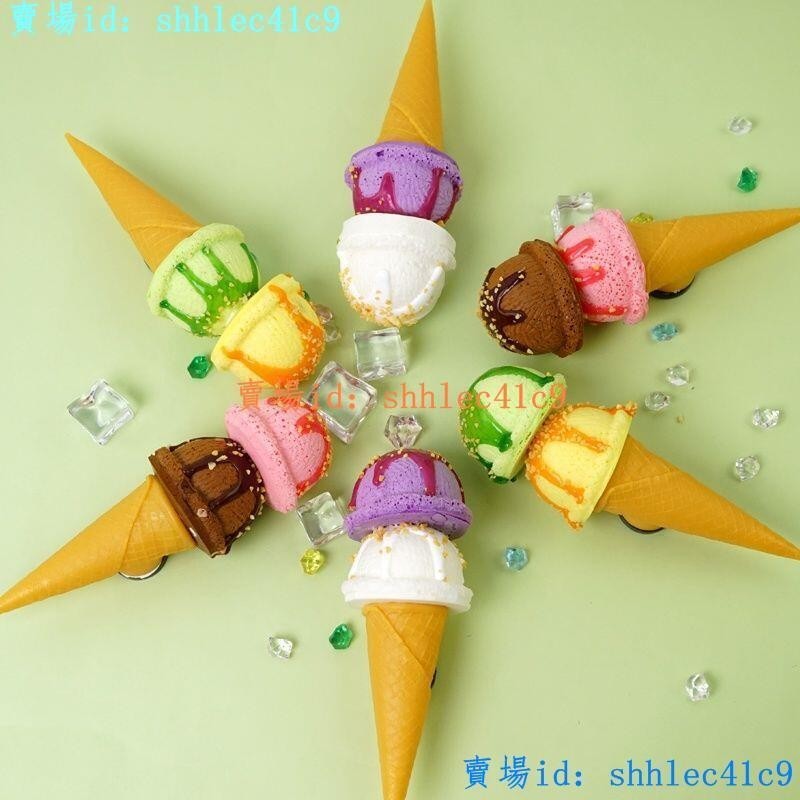 【聚鑫】冰淇淋模型商用擺件聖代廣告展示蛋筒仿真道具冰激凌模具假雪糕