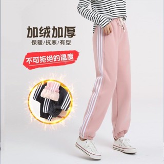 【念安家居】防寒! 女大尺碼休閒保暖棉褲 保暖羔羊絨運動褲 刷毛褲 防風 緊身 保暖長褲 保暖褲 刷毛褲 加厚休閒褲 冬
