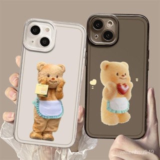黃油小熊適用蘋果15手機殻ButterBear泰國iPhone14promax卡通13可 089D