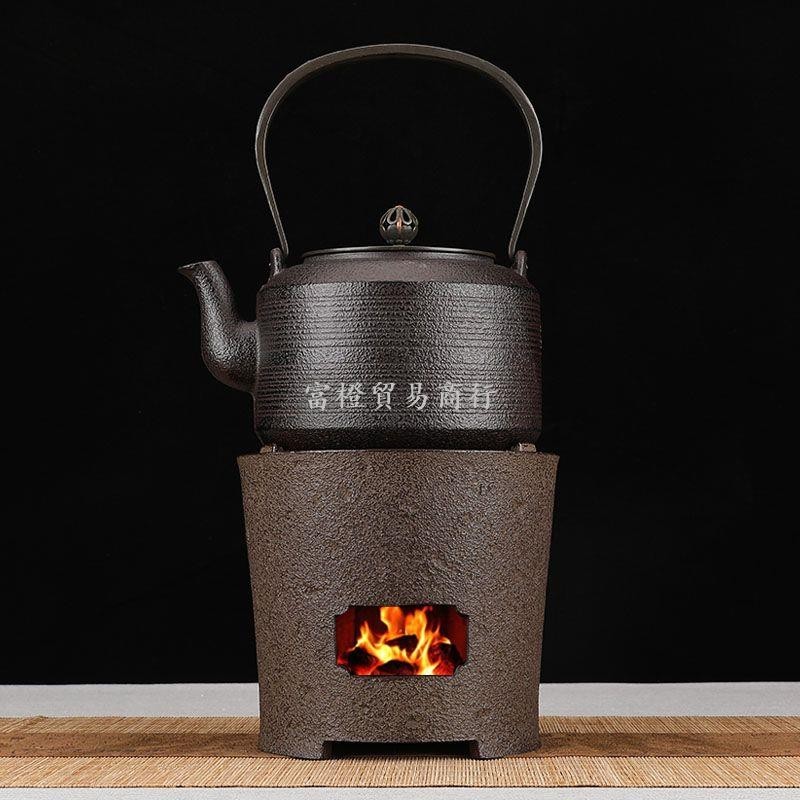 鑄鐵炭爐日式風爐鐵壺套裝煮茶壺燒水壺酒精爐家用戶外圍爐煮茶器