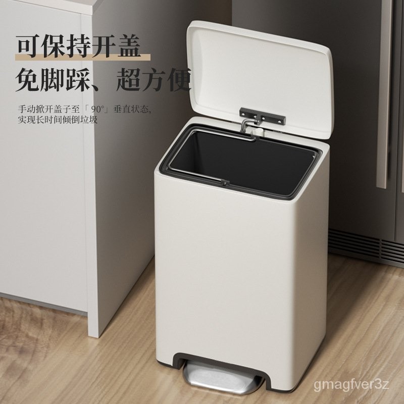 【免運】15L白色寬口不銹鋼腳踩垃圾桶傢用廚房大容量簡約靜音緩降