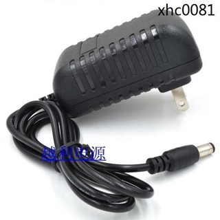 熱銷· 220v轉20V 24V200MA250MA300MA700MA500MA電源適配器DC穩壓充電器