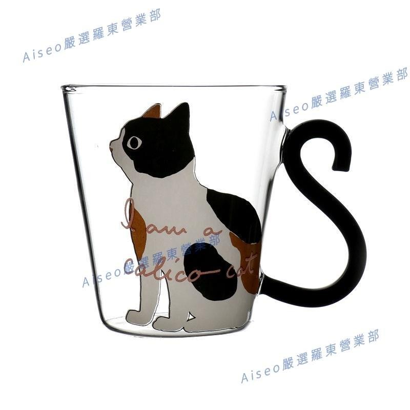 羅東免運☀ins家用 日式創意可愛 耐熱玻璃杯子 貓咪玻璃杯 女生水杯 咖啡牛奶杯 早餐杯子 貓爪杯子