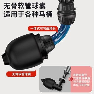 通馬桶家用管道疏通神器下水道廁所廚房疏通工具衛生間堵塞一炮通harly-