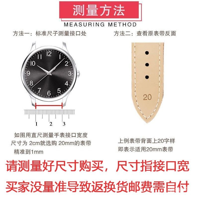💛精選商品💛🔥客製/熱賣🔥軟硅膠手錶帶口寬20mm22mm,適用手錶男女款華米/小米/三星/DW 6TGU