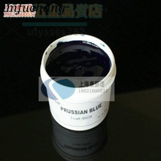 可開票✨刮研顯示劑 劃線藍油 檢測藍丹油 普魯士藍丹油 罐裝藍丹油80039/美好五金