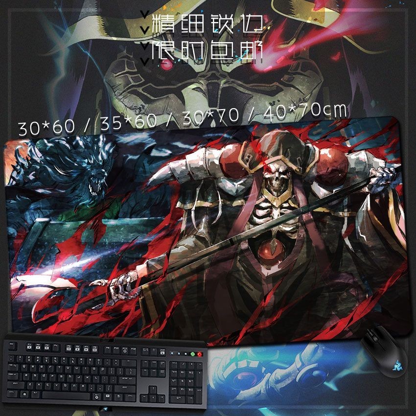 overload 骨王 overload週邊 不死者之王 overlord 雅兒貝德 動漫週邊鼠標墊鍵盤墊桌墊可定製