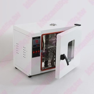 電熱恒溫鼓風干燥箱實驗室商用工業烘箱大小型烤箱真空高溫烘干箱💕限時活動AAAA