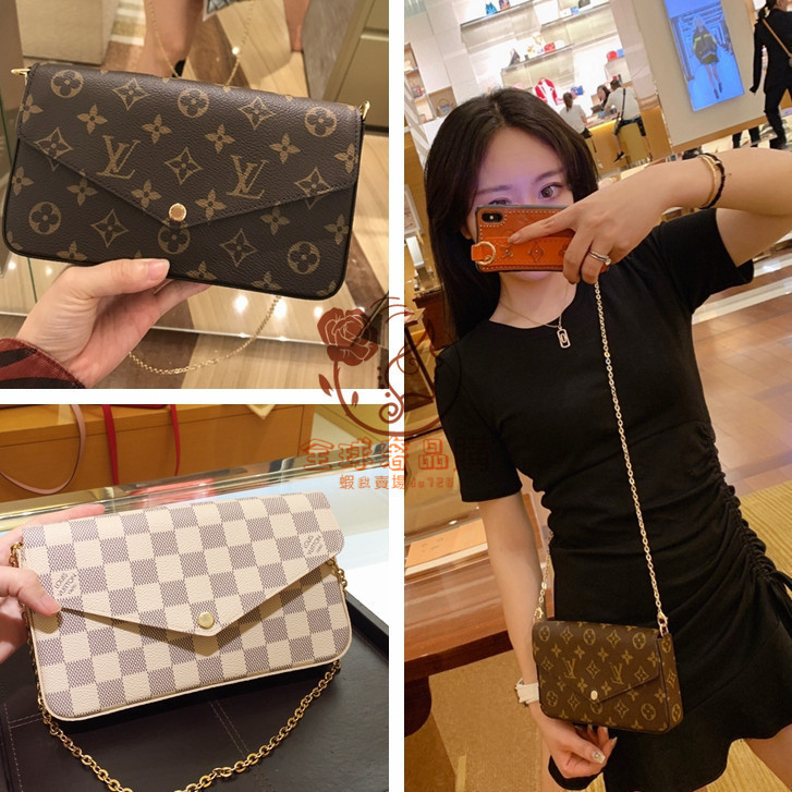 二手全新精品 LV 路易威登 M61276 FÉLICIE POCHETTE 三合一 鏈條包 斜背包 肩背包 ✨專櫃