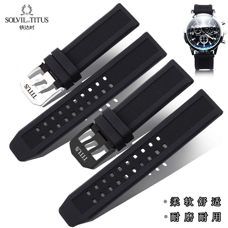 現貨 鐵達時TITUS防水防汗橡膠手錶帶柔軟矽膠錶帶黑色精鋼針扣20 22mm