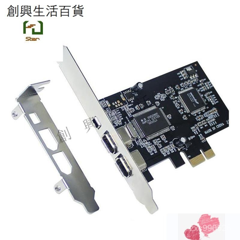 優選✅Pci-e PCI Express Firewire 卡, 帶火線電纜的 IEEE 1394 控制器卡, 用於視頻