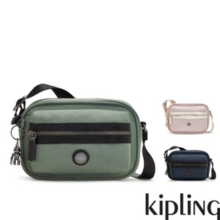 Kipling輕便側肩小包-ENISE(多款任選)