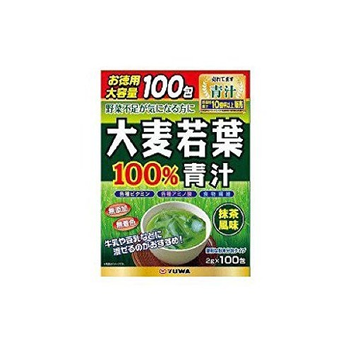 Yuwa 大麦草青汁 100% 2Gx100 包 日本直供