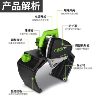 110-220v大功率電動切管機不銹鋼鐵管全自動小型鋼管管道切割機